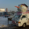 Schneemanndemo 10